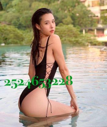 2524653228, female escort, Dallas