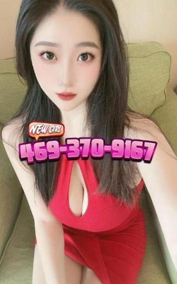4693709167, female escort, Dallas